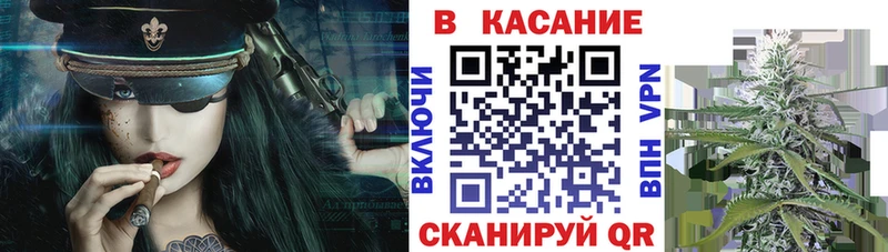 Купить ГАШИШ  Марихуана  Cocaine  Меф мяу мяу  Барабинск