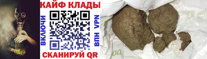 Alpha-PVP Барабинск