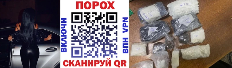 Amphetamine VHQ  Купить где  Барабинск 