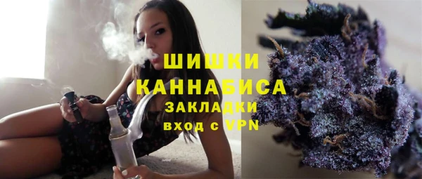 jwh Красноперекопск