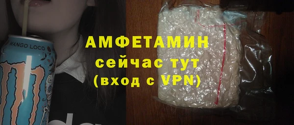 jwh Красноперекопск