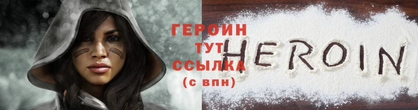 мяу мяу мука Краснослободск
