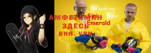 jwh Красноперекопск