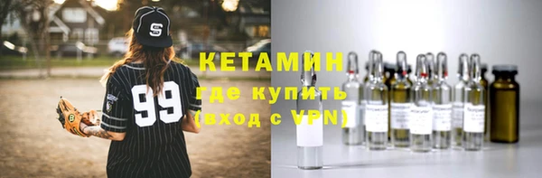 jwh Красноперекопск