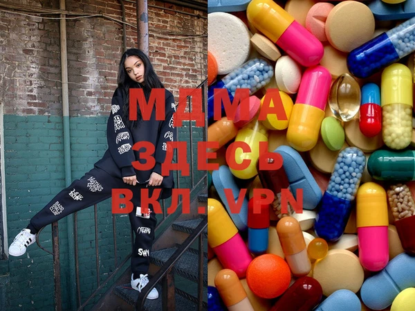 альфа пвп VHQ Краснотурьинск
