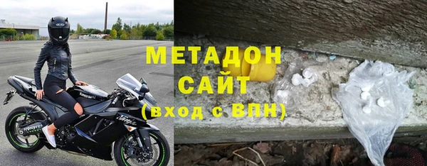 мяу мяу мука Краснослободск