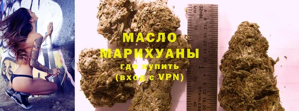 jwh Красноперекопск