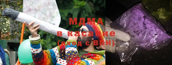 мяу мяу мука Краснослободск
