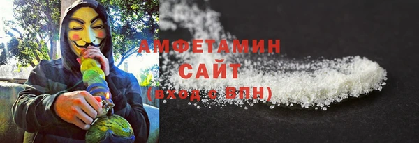 jwh Красноперекопск