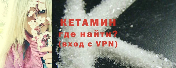 jwh Красноперекопск